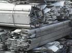广州废铝回收,废合金回收,废PS板回收,铝渣回收